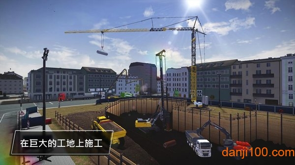 建筑模拟3汉化全解锁版