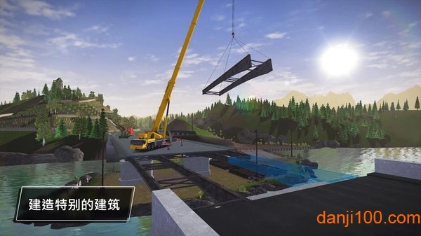 建筑模拟3破解版无限金币