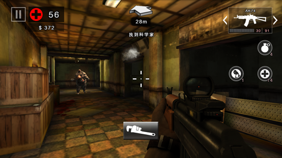 死亡扳机2无限金币离线版9