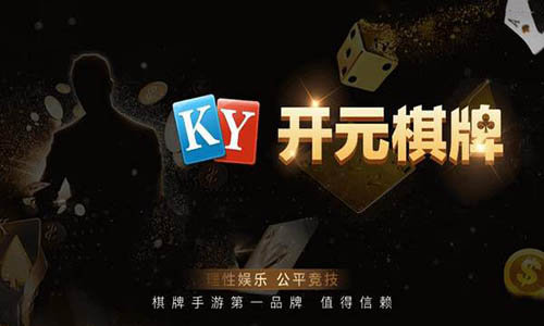 开元88ky