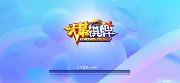 天慕棋牌官方网站
