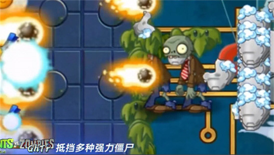 植物大战僵尸GhTr版2025
