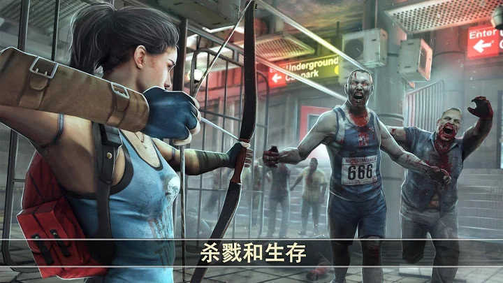 死亡扳机2(中文无限金币)