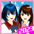 樱花校园模拟器1.038.51中文版