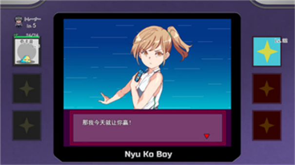 宝可梦迷之规则冷狐版