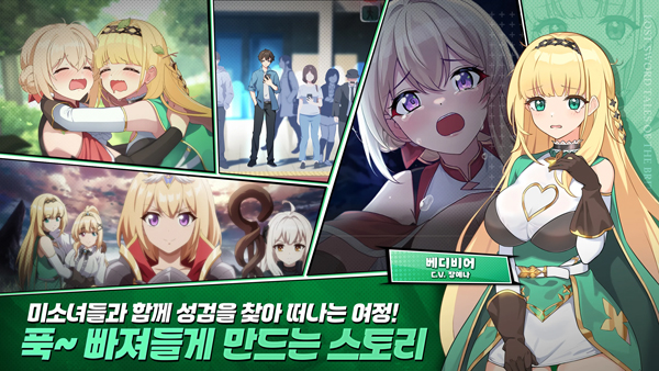 失落之剑官方版