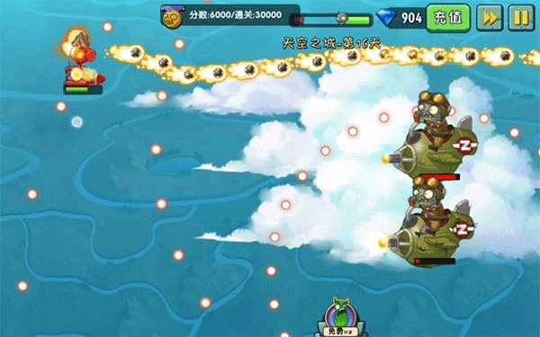 植物大战僵尸2关卡攻略大全
