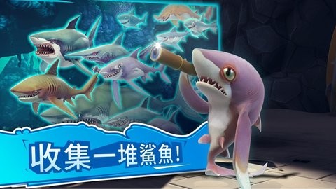 饥饿鲨世界1亿金币1亿钻石1亿珍珠