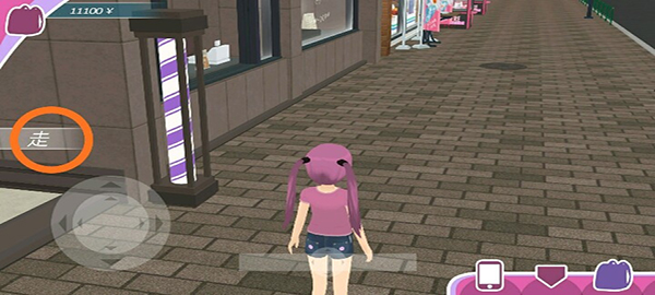 少女都市3D怎么玩1