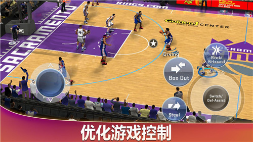 NBA2K20手机豪华存档版游戏特点