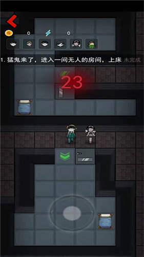 躺平发育无限金币免广告
