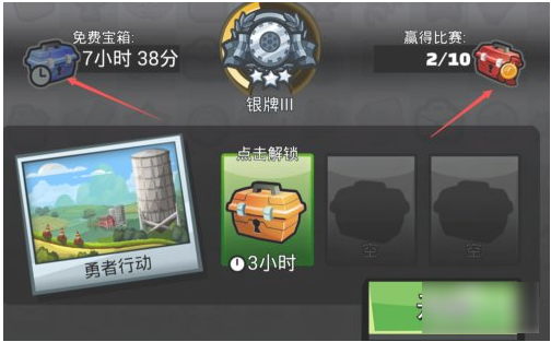 怎么刷金币最快2