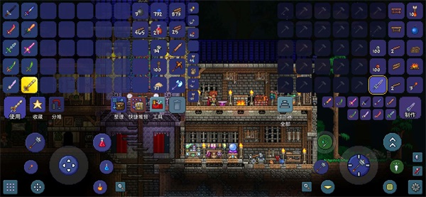Terraria(泰拉瑞亚1.4.4.9)
