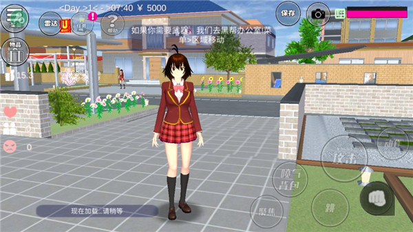 sakuraschoolsimulator英文版