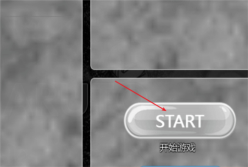 死神vs火影6.1满人物版图片6
