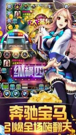 火星棋牌拼三张牌版本