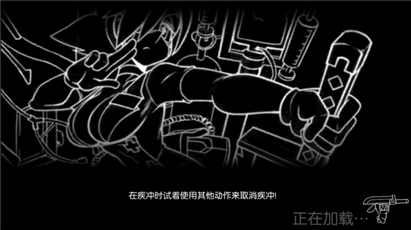 骷髅女孩无限水晶