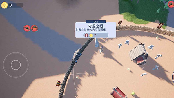 亡灵集结号无限金币