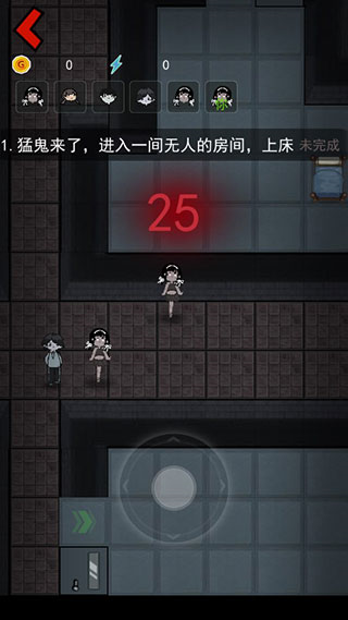 猛鬼宿舍图片11