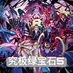 http://i-2.onegreen.net/2025/0702/c27b509ce599e586bebae7e12e528fc5.png