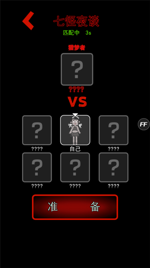 躺平发育无限金币免广告