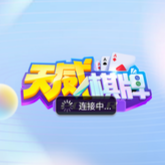 http://i-2.onegreen.net/2025/0702/d56df91aab1842f9be4d06d1ae31ea24.png