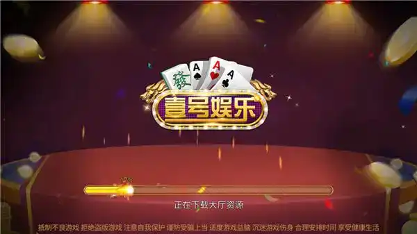 壹号娱乐官网