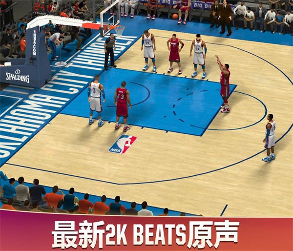 nba2k20豪华存档版无限金币