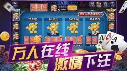 非凡娱乐app安卓版