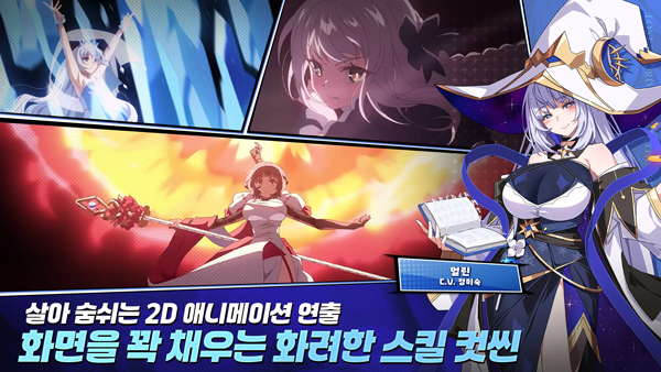 失落之剑官方版