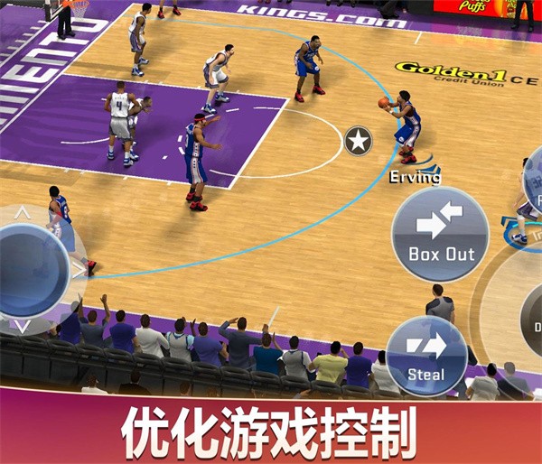 nba2k20豪华存档版无限金币