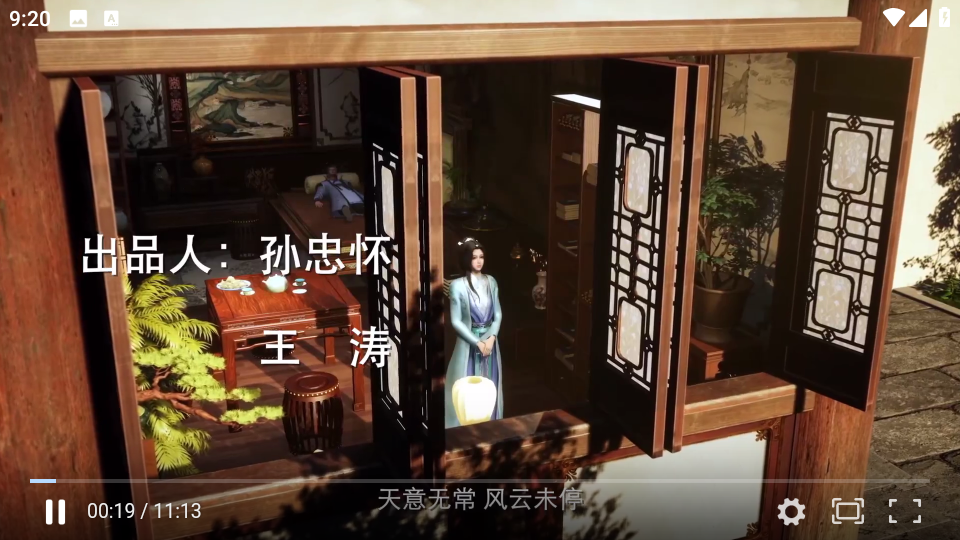 久久动漫
