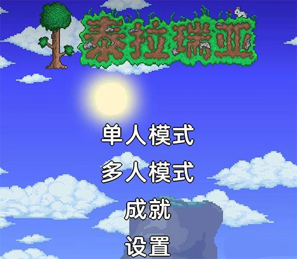 刷机之家