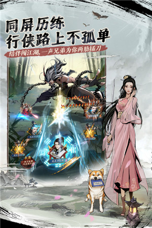 我的神功无限钻石