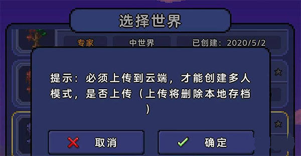 刷机之家
