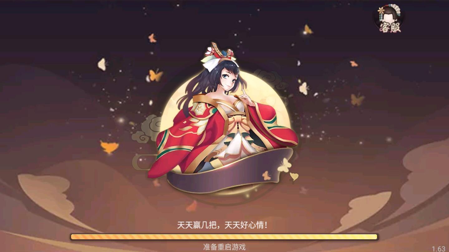 花样娱乐旧版