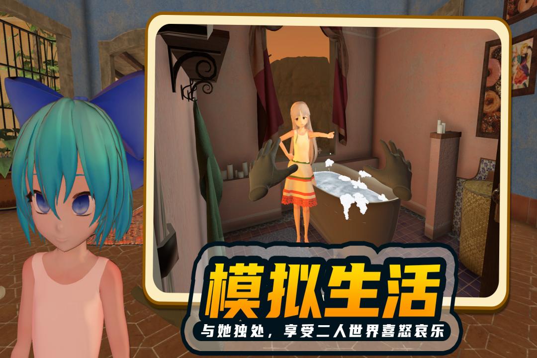 小忍计划vivo手机版下载 第1张图片