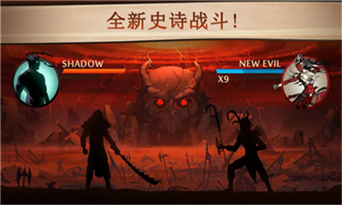 暗影格斗2无限体力钻石版最新版本
