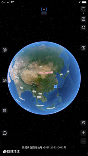 奥维互动地图解锁会员版