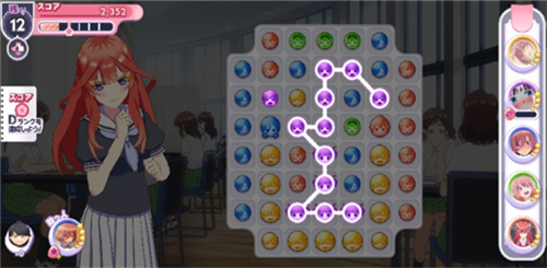 五等分的新娘最新版玩法介绍4