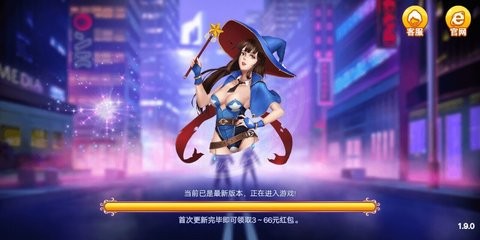 金丝猴棋牌jsh886官网版