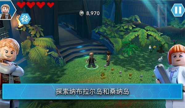 乐高侏罗纪公园无限金币