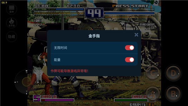 玩法1
