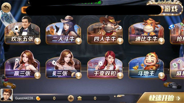 慕雪娱乐最新版