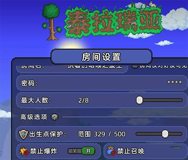 刷机之家
