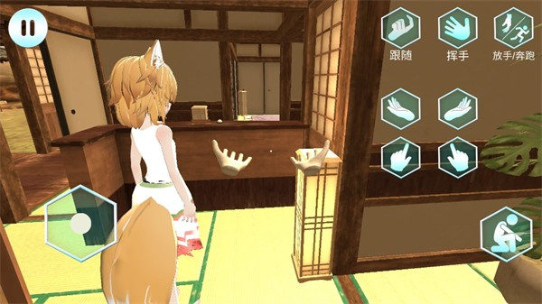 女友手办计划无广告版