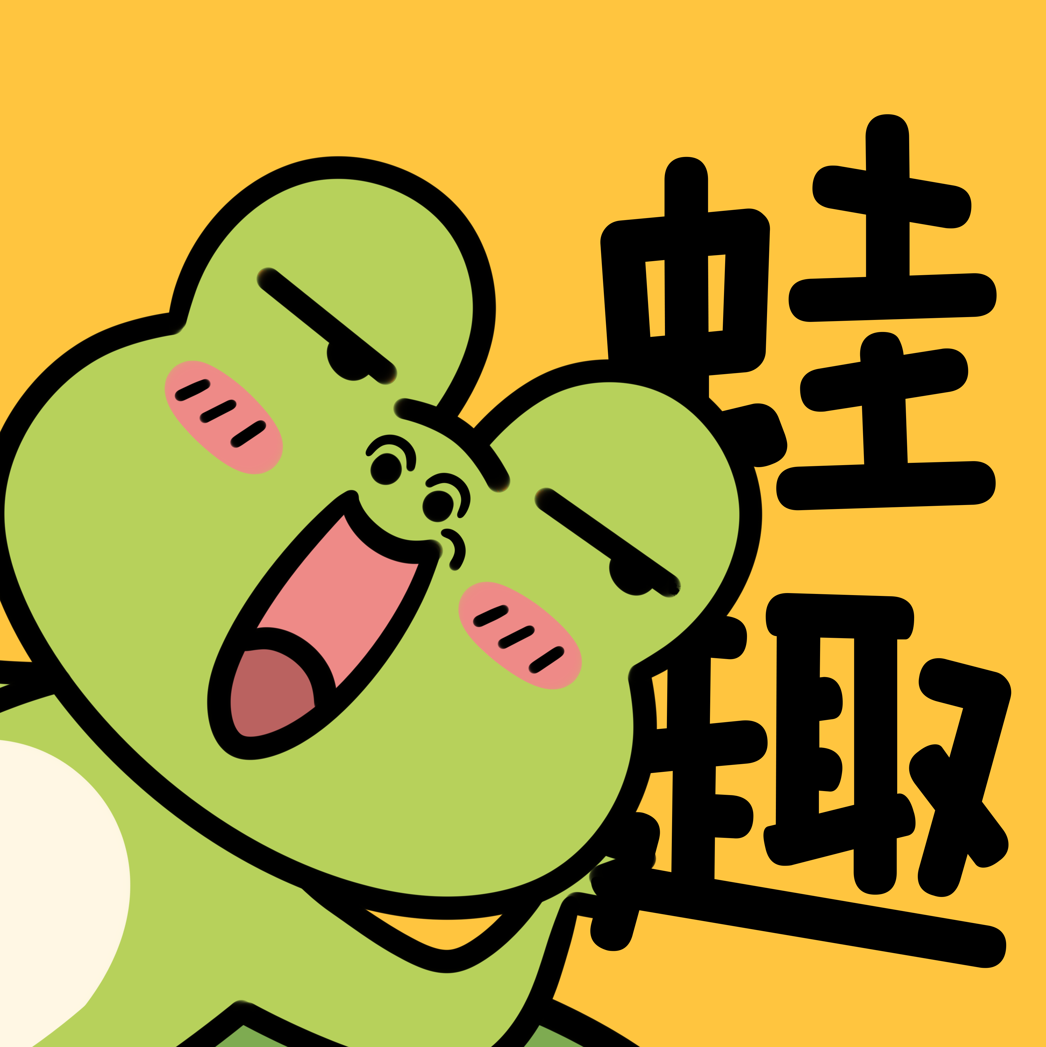 http://i-2.onegreen.net/2025/0703/d548bd5362a5bc794a7de208eebcf98a.png