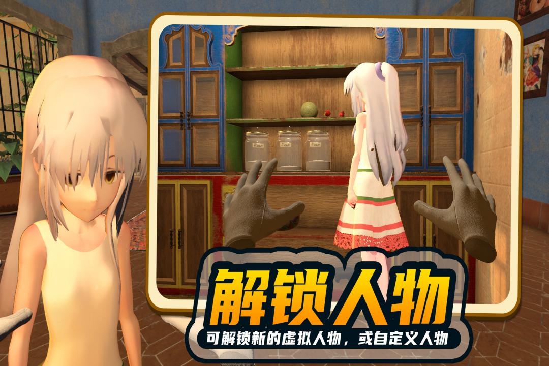 小忍计划2025中文版