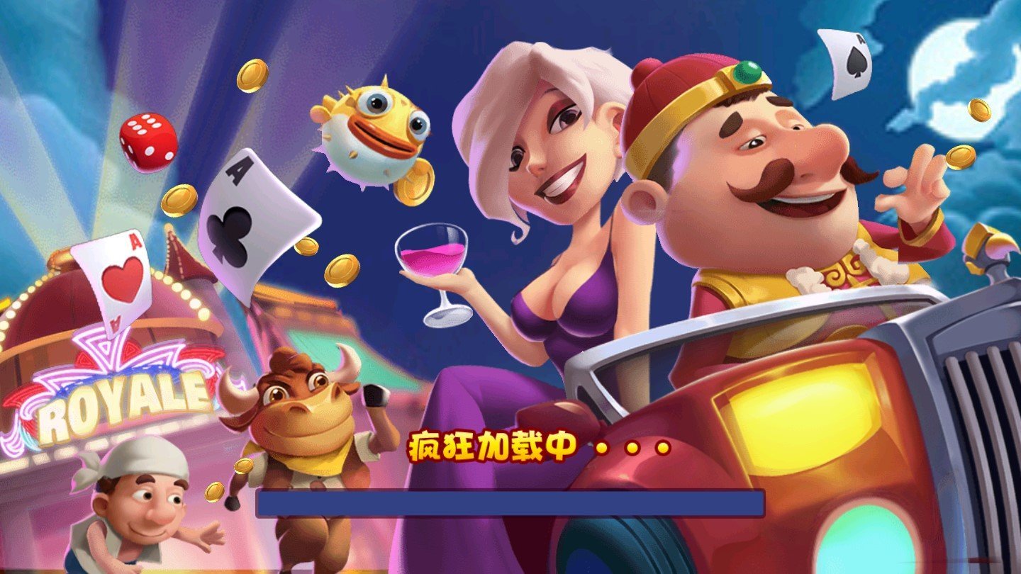 金牛国际j6棋牌
