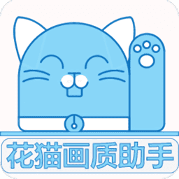 http://i-2.onegreen.net/2025/0703/ea78fd90f2a0499c8f1699f033235760.png